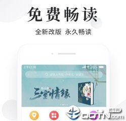 雅博体育官网app下载